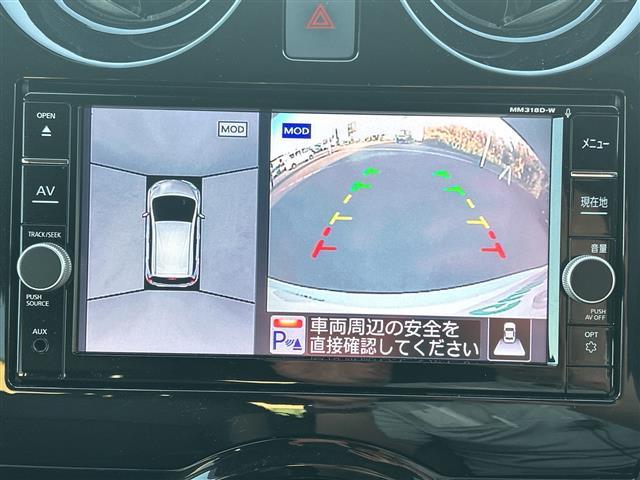 ノート ｅ－パワー　メダリスト　純正ＳＤナビ　フルセグＴＶ　Ｂｌｕｅｔｏｏｔｈ　ＣＤ　ＤＶＤ　アラウンドビューモニター　レーダークルーズコントロール　ハーフレザーシート　ＬＥＤヘッドライト　純正１５インチアルミホイール　ＥＴＣ（5枚目）
