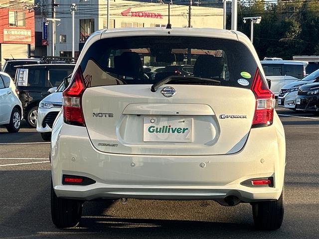 ノート ｅ－パワー　メダリスト　純正ＳＤナビ　フルセグＴＶ　Ｂｌｕｅｔｏｏｔｈ　ＣＤ　ＤＶＤ　アラウンドビューモニター　レーダークルーズコントロール　ハーフレザーシート　ＬＥＤヘッドライト　純正１５インチアルミホイール　ＥＴＣ（21枚目）