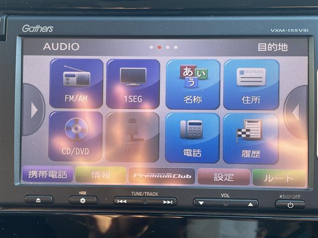 フィット １３Ｇ・Ｌパッケージ　ワンオーナー　純正ナビ　Ｂｌｕｅｔｏｏｔｈ　ワンセグＴＶ　ＣＤ　ＤＶＤ　バックカメラ　アイドリングストップ　プッシュスタート　スマートキー　スぺアキー×１　純正フロアマット　ＥＴＣ　取扱説明書（2枚目）