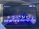 この度はガリバーアウトレットの在庫をご覧頂きまして、有り難う御座います。