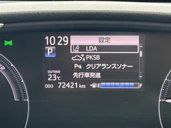 安心の全車保証付き！（※部分保証、国産車は納車後３ヶ月、輸入車は納車後１ヶ月の保証期間となります）。その他長期保証（有償）もご用意しております！※長期保証を付帯できる車両には条件がございます。 6