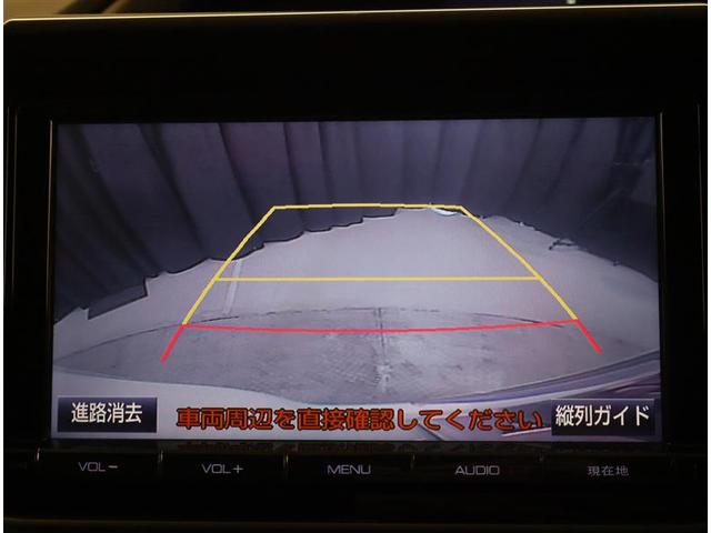 ヴォクシー ZS 煌 地上デジタル 両側パワードア アイドリングストップ車 パワーウィンド 横滑防止 整備記録簿 DVD可 フルフラットシート 盗難防止装置 スマートエントリー Bカメラ LEDヘッドライト メモリーナビ(9枚目)