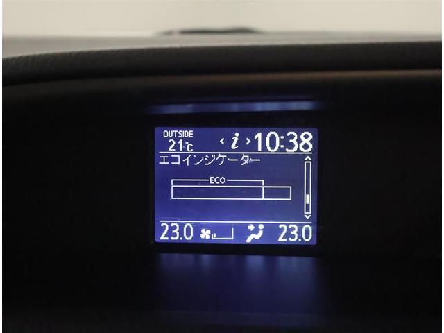 ヴォクシー ZS 煌 地上デジタル 両側パワードア アイドリングストップ車 パワーウィンド 横滑防止 整備記録簿 DVD可 フルフラットシート 盗難防止装置 スマートエントリー Bカメラ LEDヘッドライト メモリーナビ(11枚目)