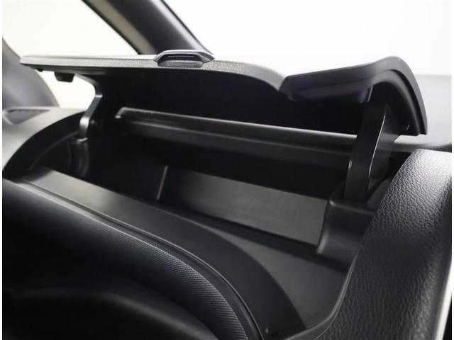 ヴォクシー ZS 煌 地上デジタル 両側パワードア アイドリングストップ車 パワーウィンド 横滑防止 整備記録簿 DVD可 フルフラットシート 盗難防止装置 スマートエントリー Bカメラ LEDヘッドライト メモリーナビ(14枚目)