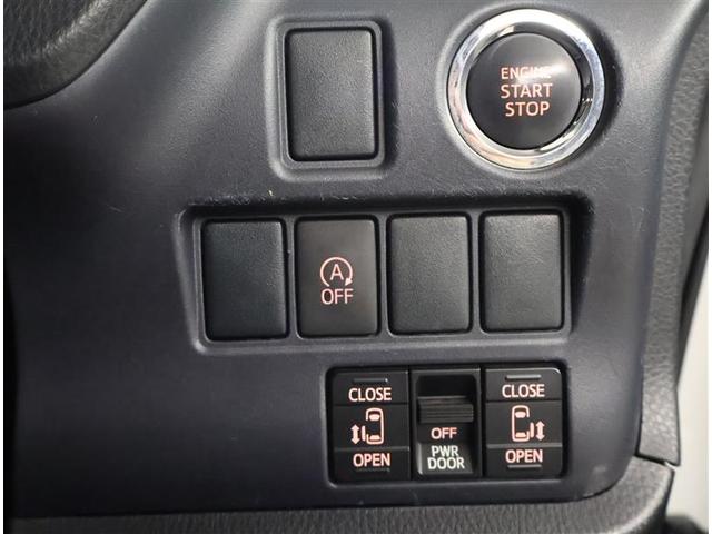 ヴォクシー ZS 煌 地上デジタル 両側パワードア アイドリングストップ車 パワーウィンド 横滑防止 整備記録簿 DVD可 フルフラットシート 盗難防止装置 スマートエントリー Bカメラ LEDヘッドライト メモリーナビ(15枚目)