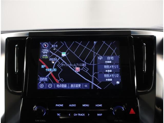 アルファード 2.5S 両側電動パワースライドドア サンル-フ 地上デジタル Wエアコン フルオートエアコン 盗難防止システム 横滑り防止 AW クルーズC ナビ&TV パワーステアリング メモリナビ 点検記録簿 エアバック(8枚目)