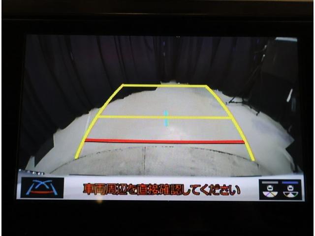 アルファード 2.5S 両側電動パワースライドドア サンル-フ 地上デジタル Wエアコン フルオートエアコン 盗難防止システム 横滑り防止 AW クルーズC ナビ&TV パワーステアリング メモリナビ 点検記録簿 エアバック(9枚目)