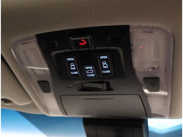 アルファード 2.5S 両側電動パワースライドドア サンル-フ 地上デジタル Wエアコン フルオートエアコン 盗難防止システム 横滑り防止 AW クルーズC ナビ&TV パワーステアリング メモリナビ 点検記録簿 エアバック(11枚目)