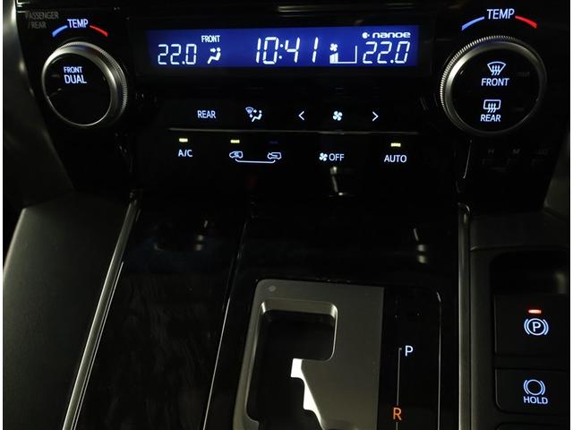 アルファード 2.5S 両側電動パワースライドドア サンル-フ 地上デジタル Wエアコン フルオートエアコン 盗難防止システム 横滑り防止 AW クルーズC ナビ&TV パワーステアリング メモリナビ 点検記録簿 エアバック(13枚目)