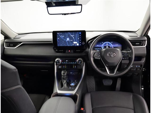 RAV4 G Zパッケージ インテリジェントクリアランスソナー パノラマルーフ 整備記録簿 AWD LEDライト アルミホイル オートクルーズ 横滑り防止装置 バックガイドモニター 盗難防止装置 デュアルエアバッグ メモリナビ(5枚目)