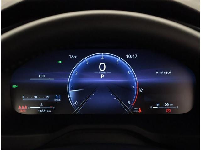 RAV4 G Zパッケージ インテリジェントクリアランスソナー パノラマルーフ 整備記録簿 AWD LEDライト アルミホイル オートクルーズ 横滑り防止装置 バックガイドモニター 盗難防止装置 デュアルエアバッグ メモリナビ(7枚目)