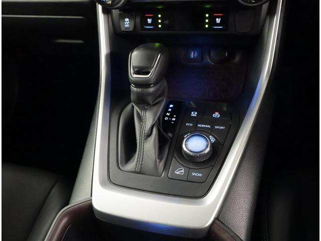 RAV4 G Zパッケージ インテリジェントクリアランスソナー パノラマルーフ 整備記録簿 AWD LEDライト アルミホイル オートクルーズ 横滑り防止装置 バックガイドモニター 盗難防止装置 デュアルエアバッグ メモリナビ(13枚目)