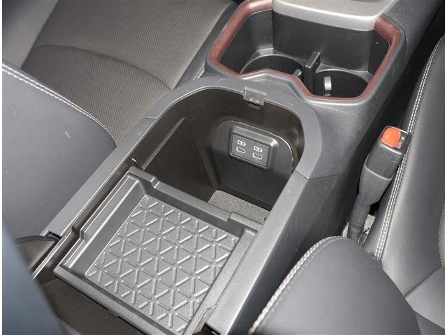 RAV4 G Zパッケージ インテリジェントクリアランスソナー パノラマルーフ 整備記録簿 AWD LEDライト アルミホイル オートクルーズ 横滑り防止装置 バックガイドモニター 盗難防止装置 デュアルエアバッグ メモリナビ(14枚目)