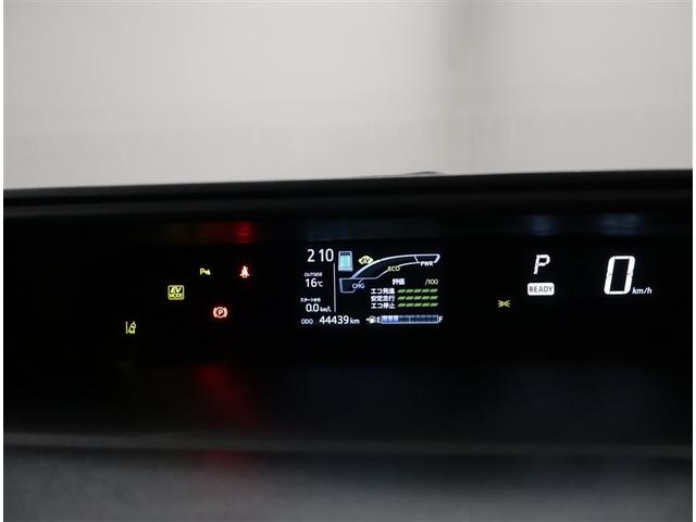 アクア Ｓスタイルブラック　記録簿あり　バックモニタ－　地デジフルセグ　ナビＴＶ　イモビライザー　ＬＥＤライト　スマートキープッシュスタート　ＥＴＣ付き　Ｗエアバッグ　キーフリ　メモリーナビゲーション　横滑り防止装置付き　ＡＢＳ（7枚目）