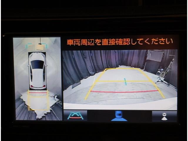 アクア Ｓスタイルブラック　記録簿あり　バックモニタ－　地デジフルセグ　ナビＴＶ　イモビライザー　ＬＥＤライト　スマートキープッシュスタート　ＥＴＣ付き　Ｗエアバッグ　キーフリ　メモリーナビゲーション　横滑り防止装置付き　ＡＢＳ（9枚目）