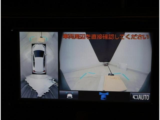 アクア Ｓスタイルブラック　記録簿あり　バックモニタ－　地デジフルセグ　ナビＴＶ　イモビライザー　ＬＥＤライト　スマートキープッシュスタート　ＥＴＣ付き　Ｗエアバッグ　キーフリ　メモリーナビゲーション　横滑り防止装置付き　ＡＢＳ（10枚目）