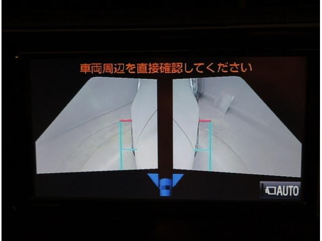 アクア Ｓスタイルブラック　記録簿あり　バックモニタ－　地デジフルセグ　ナビＴＶ　イモビライザー　ＬＥＤライト　スマートキープッシュスタート　ＥＴＣ付き　Ｗエアバッグ　キーフリ　メモリーナビゲーション　横滑り防止装置付き　ＡＢＳ（11枚目）