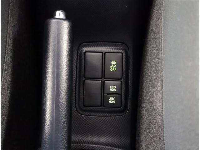 アクア Ｓスタイルブラック　記録簿あり　バックモニタ－　地デジフルセグ　ナビＴＶ　イモビライザー　ＬＥＤライト　スマートキープッシュスタート　ＥＴＣ付き　Ｗエアバッグ　キーフリ　メモリーナビゲーション　横滑り防止装置付き　ＡＢＳ（14枚目）