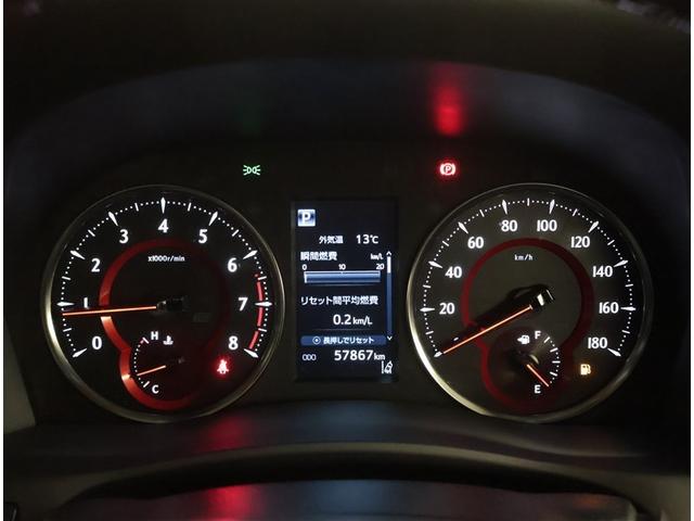 アルファード ２．５Ｓ　Ｃパッケージ　両電動ドア　Ｂモニタ　地デジ　定期点検記録簿　ＤＶＤ再生可能　パノラマルーフ　リアオートエアコン　ナビテレビ　横滑り防止　クルコン　セキュリティ　ＥＴＣ車載器　ＬＥＤヘッドライト　スマートキー　ＡＢＳ（7枚目）