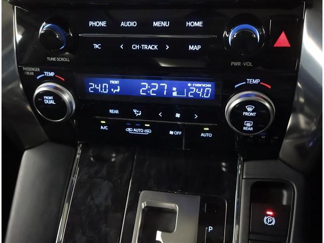 アルファード ２．５Ｓ　Ｃパッケージ　両電動ドア　Ｂモニタ　地デジ　定期点検記録簿　ＤＶＤ再生可能　パノラマルーフ　リアオートエアコン　ナビテレビ　横滑り防止　クルコン　セキュリティ　ＥＴＣ車載器　ＬＥＤヘッドライト　スマートキー　ＡＢＳ（13枚目）