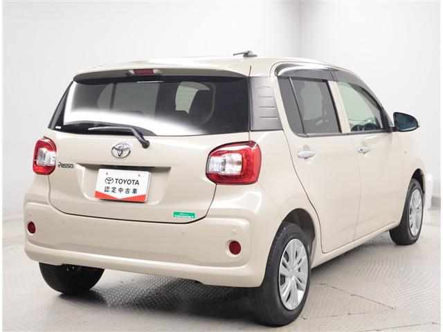 パッソ X Lパッケージ アイドリングストップ機能 サポカーS ワンセグテレビ LEDヘッドライト スマートキー&プッシュスタート 横滑り防止 ナビTV オートエアコン デュアルエアバッグ パワーウィンド 整備記録簿 パワステ(3枚目)