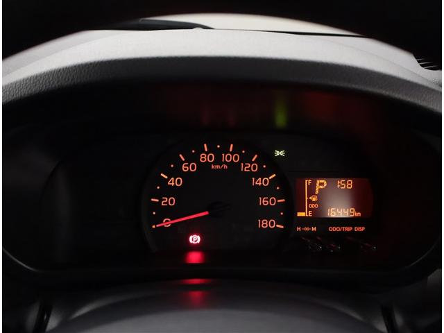 パッソ X Lパッケージ アイドリングストップ機能 サポカーS ワンセグテレビ LEDヘッドライト スマートキー&プッシュスタート 横滑り防止 ナビTV オートエアコン デュアルエアバッグ パワーウィンド 整備記録簿 パワステ(8枚目)