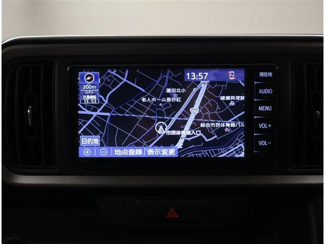 パッソ X Lパッケージ アイドリングストップ機能 サポカーS ワンセグテレビ LEDヘッドライト スマートキー&プッシュスタート 横滑り防止 ナビTV オートエアコン デュアルエアバッグ パワーウィンド 整備記録簿 パワステ(9枚目)