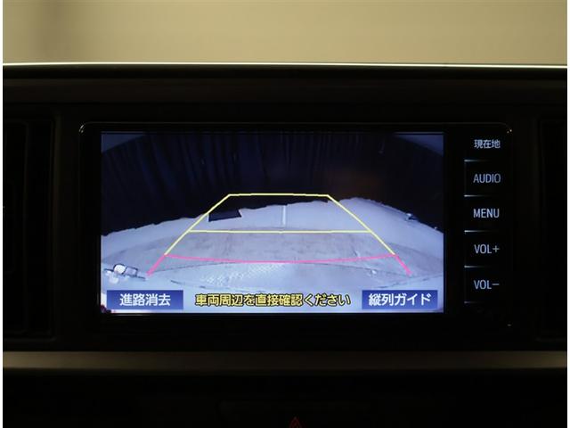 パッソ X Lパッケージ アイドリングストップ機能 サポカーS ワンセグテレビ LEDヘッドライト スマートキー&プッシュスタート 横滑り防止 ナビTV オートエアコン デュアルエアバッグ パワーウィンド 整備記録簿 パワステ(10枚目)