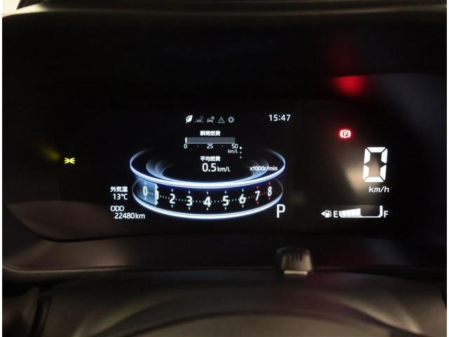 ライズ Z 誤発進抑制機能 エアコン スマートキー&プッシュスタート 地デジTV VSA 盗難防止装置 アイドリングストップ機能 クルコン バックモニター ナビ&TV LEDヘッドライト アルミホイール キーレス(9枚目)