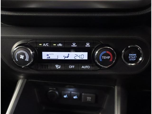 ライズ Z 誤発進抑制機能 エアコン スマートキー&プッシュスタート 地デジTV VSA 盗難防止装置 アイドリングストップ機能 クルコン バックモニター ナビ&TV LEDヘッドライト アルミホイール キーレス(15枚目)