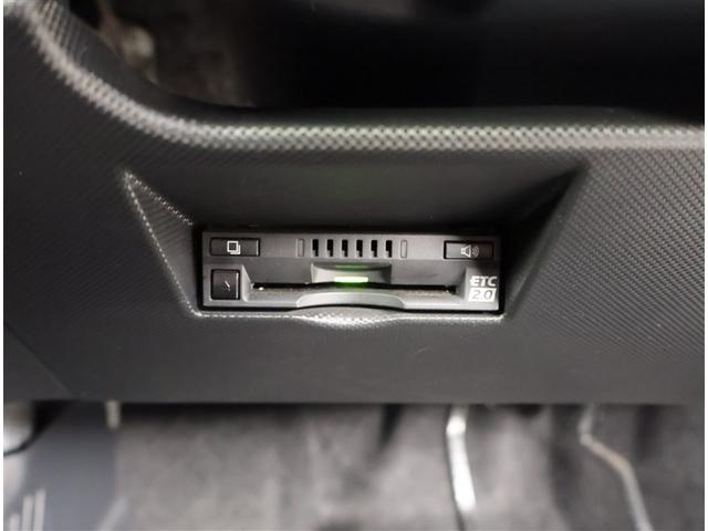 ライズ Z 誤発進抑制機能 エアコン スマートキー&プッシュスタート 地デジTV VSA 盗難防止装置 アイドリングストップ機能 クルコン バックモニター ナビ&TV LEDヘッドライト アルミホイール キーレス(19枚目)