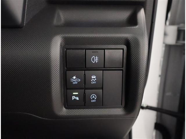 ライズ Z 誤発進抑制機能 エアコン スマートキー&プッシュスタート 地デジTV VSA 盗難防止装置 アイドリングストップ機能 クルコン バックモニター ナビ&TV LEDヘッドライト アルミホイール キーレス(20枚目)