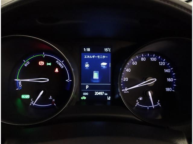 Ｃ－ＨＲ Ｇ　モード　ネロ　セーフティプラスＩＩ　プリクラッシュ　オートエアコン　イモビライザー　バックモニター　横滑防止装置　ＬＥＤライト　クルコン　パワステ　ナビ　スマートキー　ＡＢＳ　アルミ　定期点検記録簿　キーレスエントリー　ＥＴＣ　エアロ（9枚目）