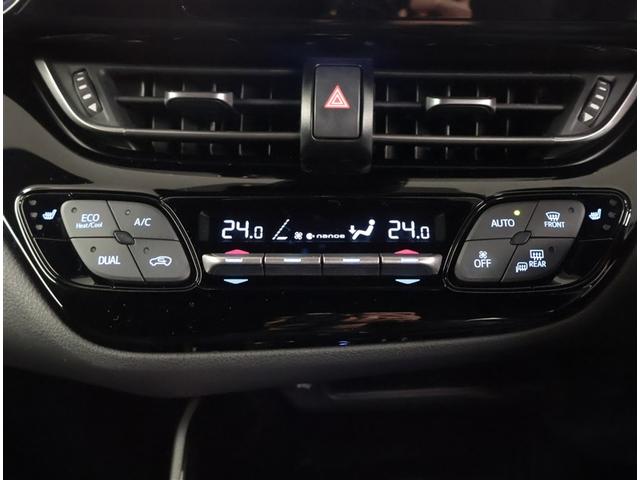 Ｃ－ＨＲ Ｇ　モード　ネロ　セーフティプラスＩＩ　プリクラッシュ　オートエアコン　イモビライザー　バックモニター　横滑防止装置　ＬＥＤライト　クルコン　パワステ　ナビ　スマートキー　ＡＢＳ　アルミ　定期点検記録簿　キーレスエントリー　ＥＴＣ　エアロ（14枚目）