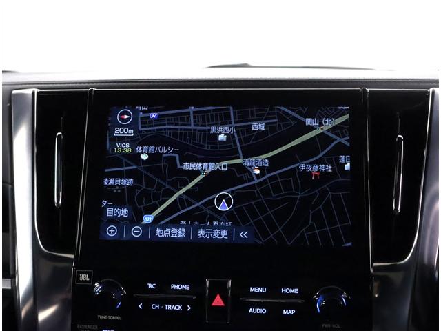 アルファード ２．５Ｓ　タイプゴールド　イモビ　バックモニタ－　ＬＥＤランプ　ＷＳＲ　リアオートエアコン　点検記録簿　エアコン　ＤＶＤプレーヤー　横滑防止装置　ＡＣ１００Ｖ電源　アルミ　パワーウィンドウ　メディアプレイヤー接続　ＡＢＳ（8枚目）