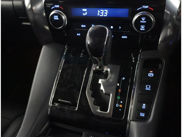 アルファード ２．５Ｓ　Ｃパッケージ　両電動ドア　Ｂモニタ　定期点検記録簿　パノラマルーフ　リアオートエアコン　横滑り防止　クルコン　ＡＣ１００Ｖ電源　セキュリティ　ＥＴＣ車載器　ＬＥＤヘッドライト　スマートキー　エアコン　パワーステ（12枚目）