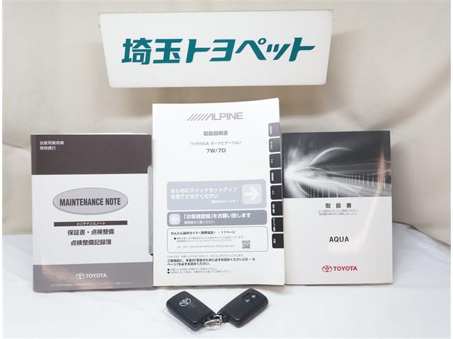 アクア Ｓ　スマートキープッシュスタート　キーレスエントリ　フルセグ地デジ　イモビ　ナビ＆ＴＶ　オートエアコン　デュアルエアバック　ＥＳＣ　パワーウィンドウ　ＥＴＣ　ＤＶＤ再生可能　ＳＲＳ　パワーステアリング（22枚目）