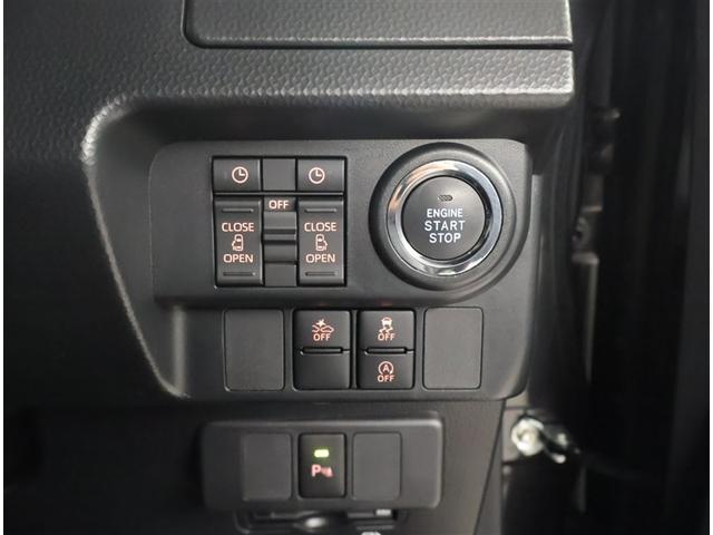 ルーミー カスタムＧ　アイドリング　両側電動ＳＤ　ＬＥＤヘット　バックビューモニター　衝突回避ブレーキ　フルフラット　地デジ　スマートキー　メモリナビ　クルーズコントロール　点検記録簿　ＤＶＤ　ＥＴＣ　ドライブレコーダー（14枚目）