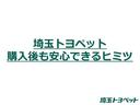 Ｇ　ダーククロムベンチャー　コーナーソナー　ＥＳＣ　サイドＳＲＳ　クルーズコントロール　オートマチックハイビーム　ＬＥＤライト　レーンキープアシスト　パワーステアリング　キーフリー　ルーフレール　スマートキー　パワーウィンドウ（23枚目）