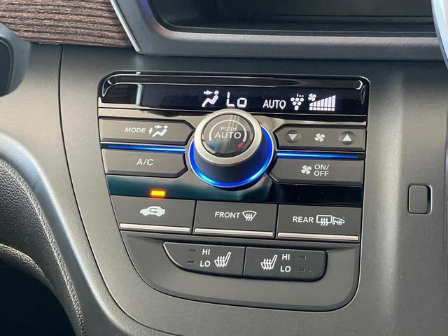 フリード クロスター　スマートキー　プッシュスタートボタン　ホンダセンシング　ステアリングリモコン　クルーズコントロール　シートヒーター　プラズマクラスター（37枚目）