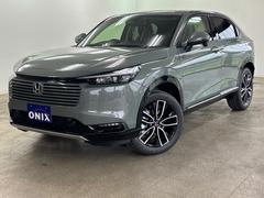 ������ǫ�ǥ��åȥۡ���ʤ�Ź�Ǥ��Τǡ������ˤ����ؤ�͵������뤪Ź�Ǥ������ĤǤ⤴�¿����Ƥ��䤤��碌�������� 3