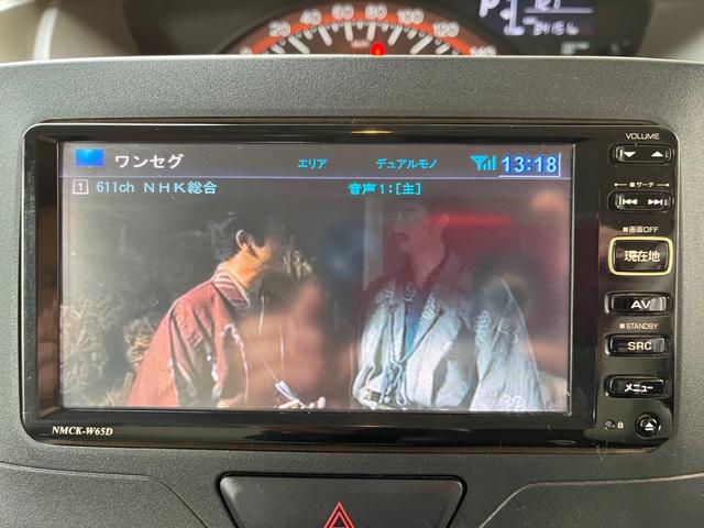Xターボ SAII メモリナビ 地デジTV バックカメラ スマートアシストII衝突被害軽減ブレーキ パワースライドドア スマートキー ETC オートライト ステアリングスイッチ フォグランプ 純正オプションマット 禁煙(8枚目)