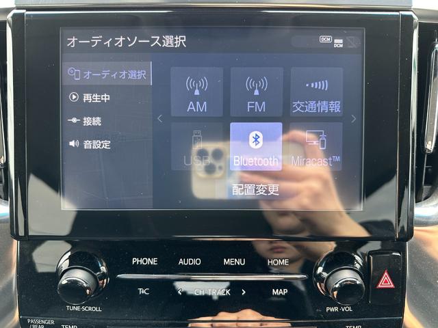 アルファード ２．５Ｓ　ワンオーナー　純正メモリナビ　ＥＴＣ　バックカメラ　片側パワスラ　クルーズコントロール　クリアランスソナー　オートマチックハイビーム　パーキングサポートブレーキ　左右分離フルオートエアコン（8枚目）