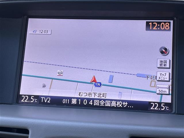 フーガ 370GT FOUR 4WD 純正ナビ フルセグTV/CD/DVD/BT ドライブレコーダー 純正エンジンスターター 後席モニター D席シートメモリ 前席パワーシート オートライト クルーズコントロール オートライト(2枚目)