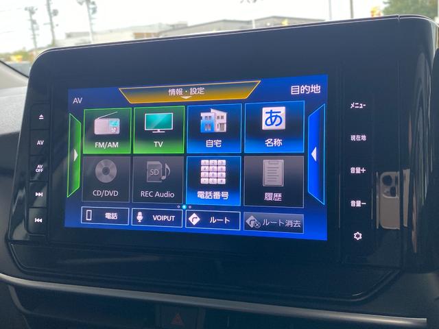 ノート オーテック　ＦＯＵＲ　ワンオーナー　４ＷＤ　純正メモリナビ（ＢＴ／ＡＭ／ＦＭ／ＤＶＤ）純正エアロ　全周囲方位カメラ　黒レザーシート（ＡＵＴＣＨ）シートヒーター（運転席＋助手席）ステアリングスイッチ　ステアリングヒーター（4枚目）