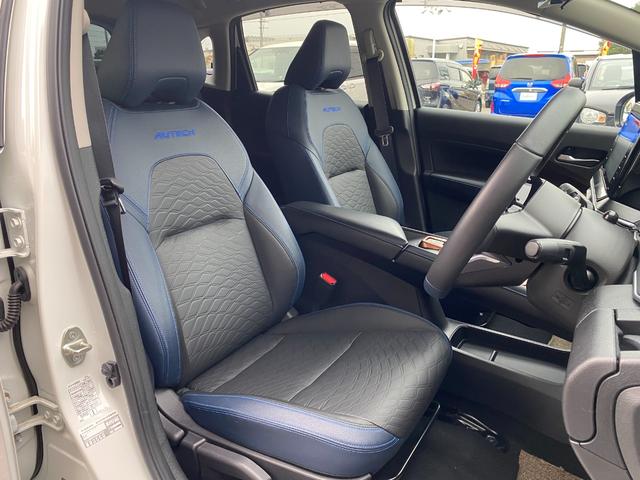 ノート オーテック　ＦＯＵＲ　ワンオーナー　４ＷＤ　純正メモリナビ（ＢＴ／ＡＭ／ＦＭ／ＤＶＤ）純正エアロ　全周囲方位カメラ　黒レザーシート（ＡＵＴＣＨ）シートヒーター（運転席＋助手席）ステアリングスイッチ　ステアリングヒーター（28枚目）