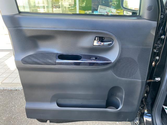 タント カスタムRS トップエディションSAIII 4WD 純正ナビ フルセグTV/CD/DVD/BT バックカメラ/全周囲 純正エンジンスターター ETC 14インチ純正AWホイール 両側パワースライドドア(32枚目)