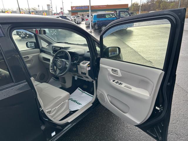 ムーヴ Ｌ　ＳＡＩＩ　４ＷＤ　ＭＤチェンジャー（ＦＭ／ＡＭ）衝突軽減システム　横滑り防止装置　純正フロアマット　保証書　取り扱い説明書　スペアキー（25枚目）