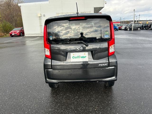 ムーヴ Ｌ　ＳＡＩＩ　４ＷＤ　ＭＤチェンジャー（ＦＭ／ＡＭ）衝突軽減システム　横滑り防止装置　純正フロアマット　保証書　取り扱い説明書　スペアキー（44枚目）