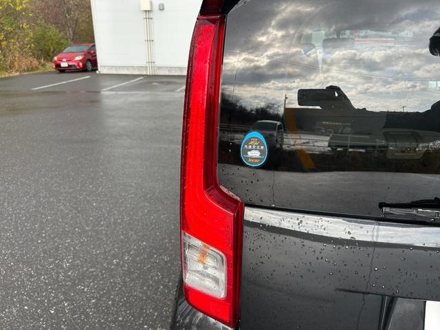 ムーヴ Ｌ　ＳＡＩＩ　４ＷＤ　ＭＤチェンジャー（ＦＭ／ＡＭ）衝突軽減システム　横滑り防止装置　純正フロアマット　保証書　取り扱い説明書　スペアキー（57枚目）